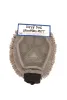 Grooming Mitts- DSG Pet Products
