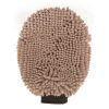 Grooming Mitts- DSG Pet Products