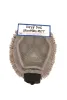 Grooming Mitts- DSG Pet Products