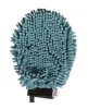 Grooming Mitts- DSG Pet Products