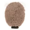 Grooming Mitts- DSG Pet Products