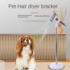 Grooming Dryer - Oh My God