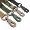 Bungee Dog Leash